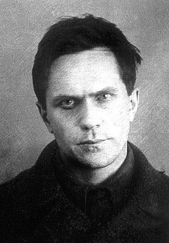Varlam_Shalamov-NKVD_crooped.jpg