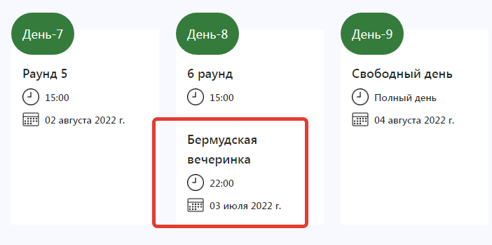 2022-06-18_12-22-23.png