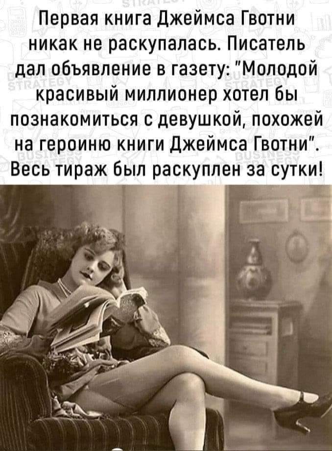 Реклама.jpg