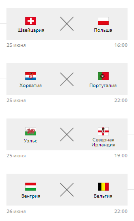 левая.png