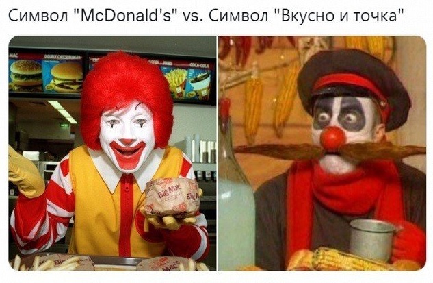 сотвото.jpg
