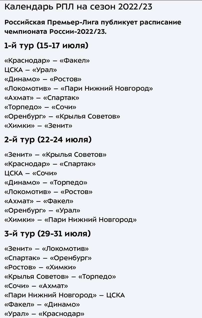 upload_2022-6-21_20-56-12.png
