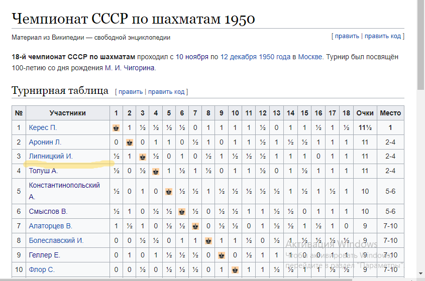 2022-06-25_23-33-34.png