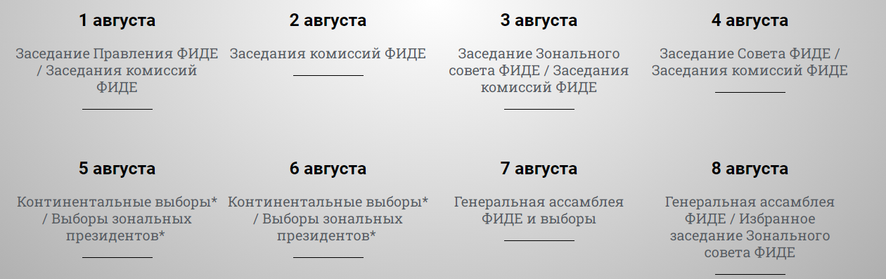 2022-06-26_09-38-04.png