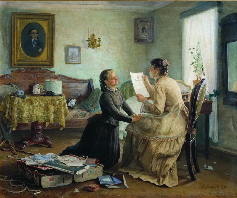 1875325797.jpg