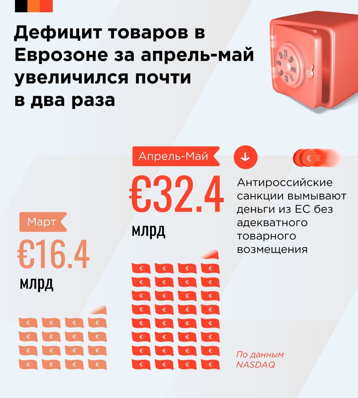 0Безымянный.jpg