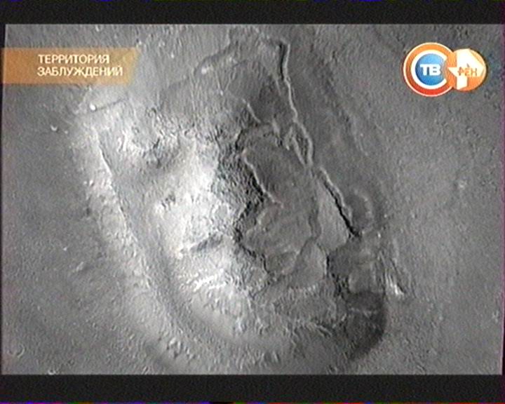 Марс - лицо -160816.jpg