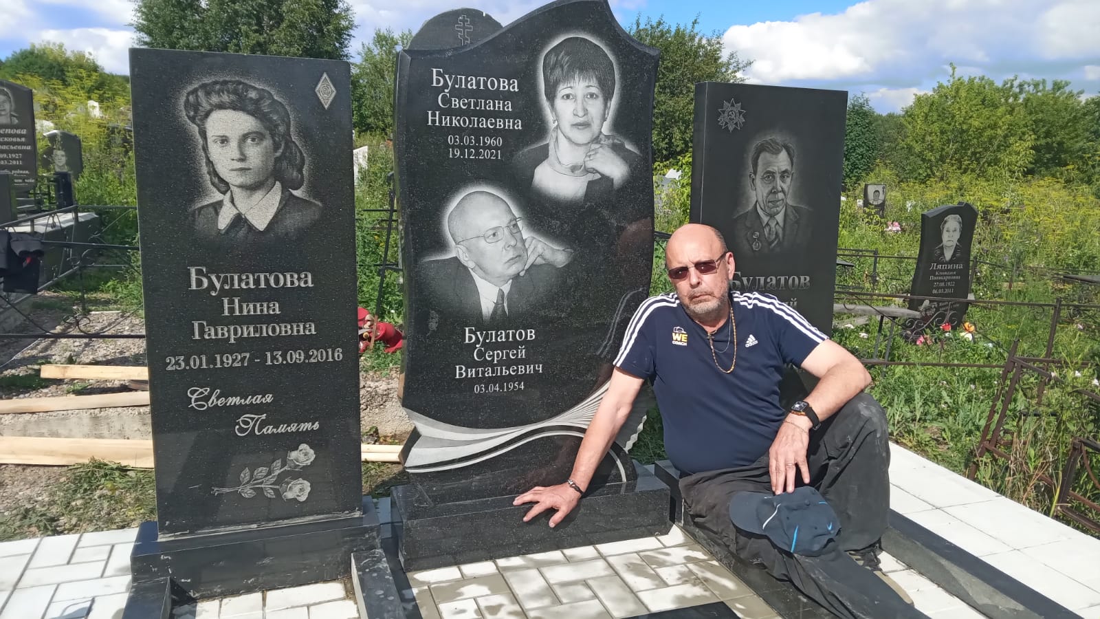 АА1 к стихотворению Памятник 4.jpg