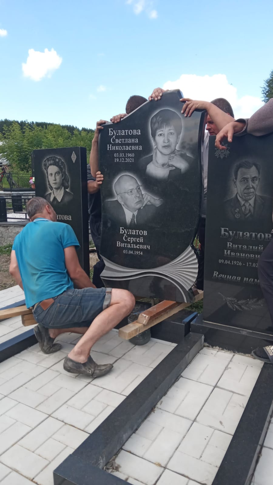 АА1 к стихотворению Памятник 7.jpg
