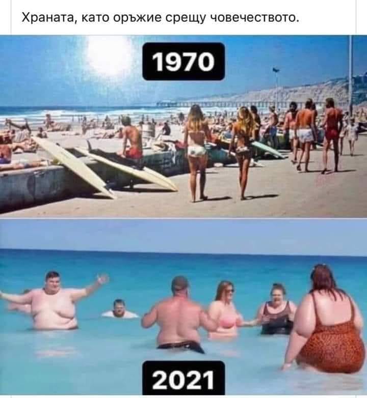 Изменение.jpg