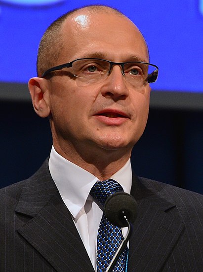 411px-Sergey_Kirienko_(01113353)_(9776894576)_(cropped).jpg
