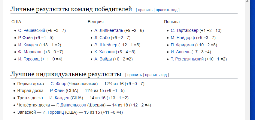 2022-07-31_06-30-43.png