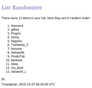 random2.png