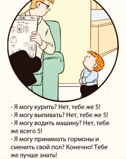 upload_2022-8-8_11-52-13.png