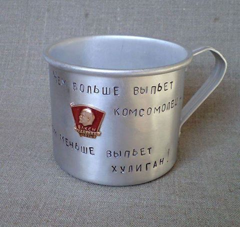 kruzhka.jpg