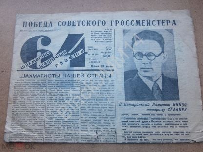79872152.0.208x208.jpg