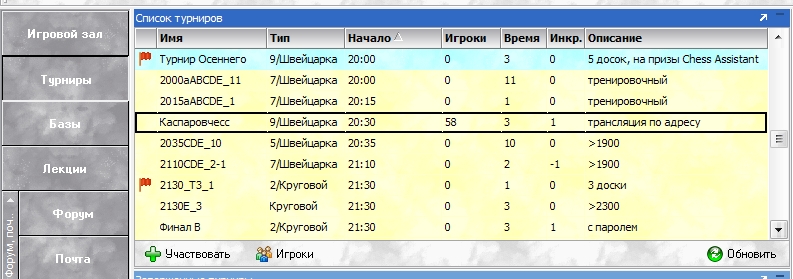 Clipboard02.jpg
