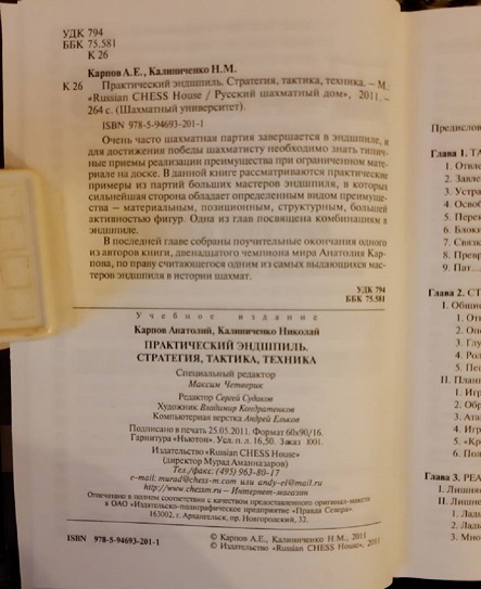 2_68c649272a79a66a21ec5eabb0cf0512_1639142564.jpg