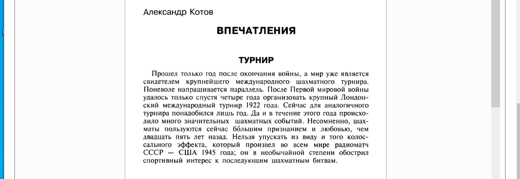 2022-08-12_05-18-34.png