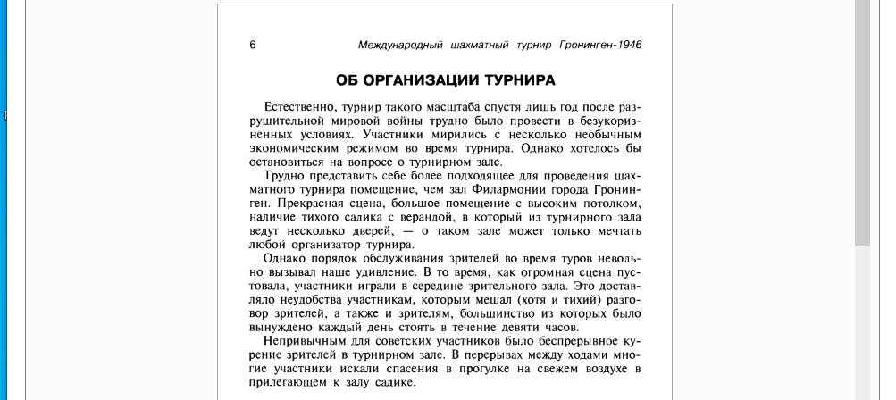 2022-08-12_05-19-26.png