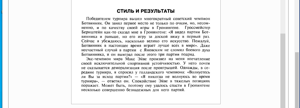 2022-08-12_05-19-59.png