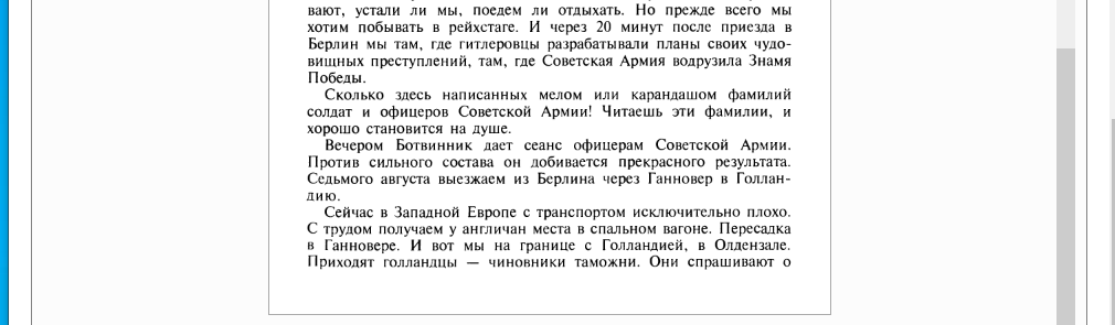 2022-08-12_05-24-33.png