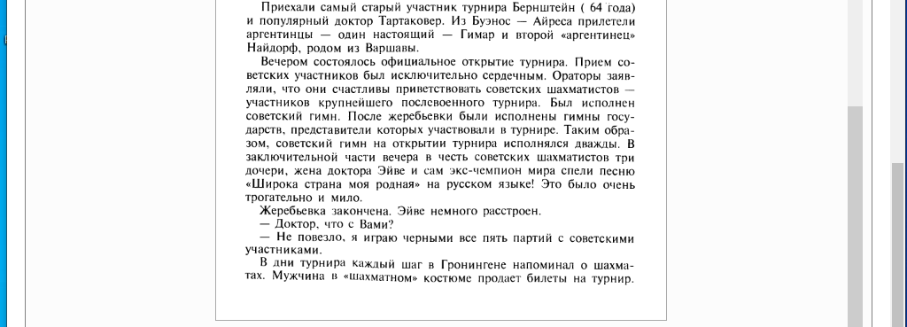 2022-08-12_05-25-29.png