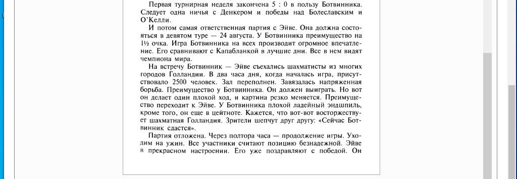 2022-08-12_05-26-28.png