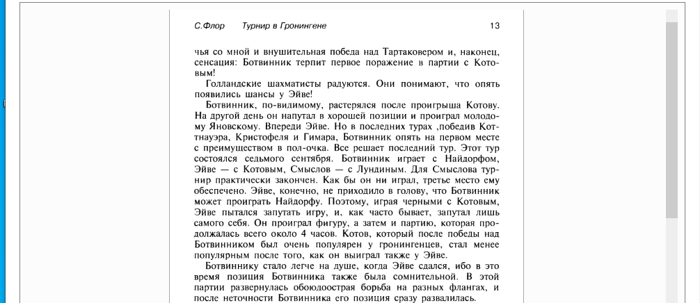 2022-08-12_05-28-46.png