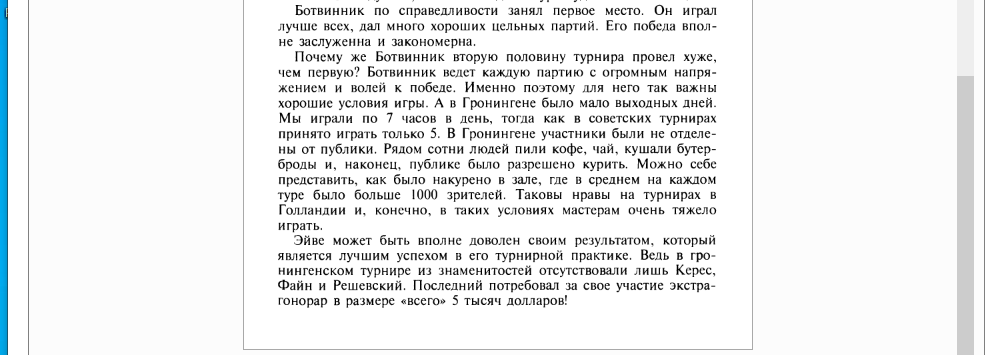2022-08-12_05-29-26.png