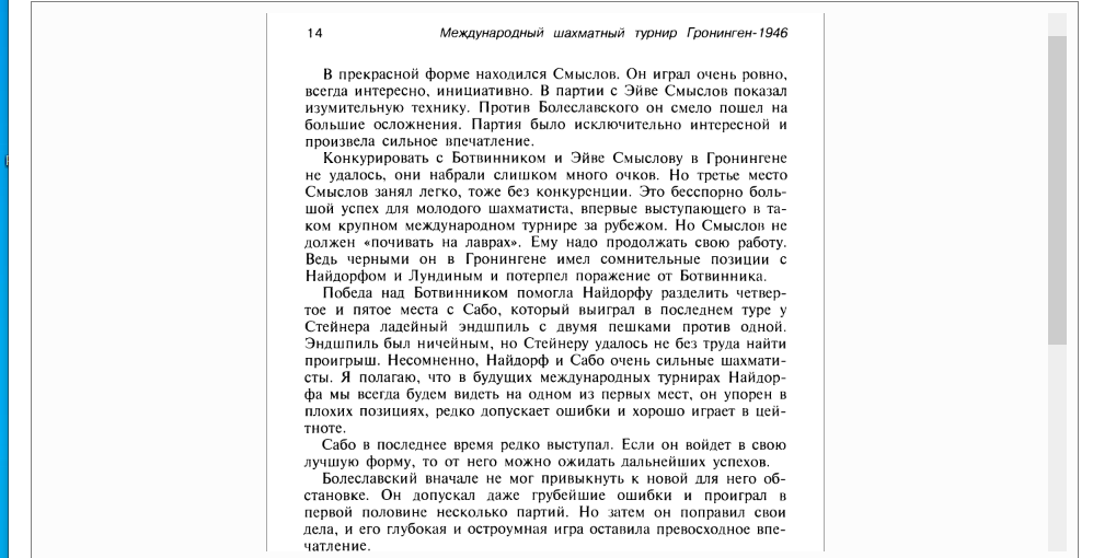2022-08-12_05-30-22.png