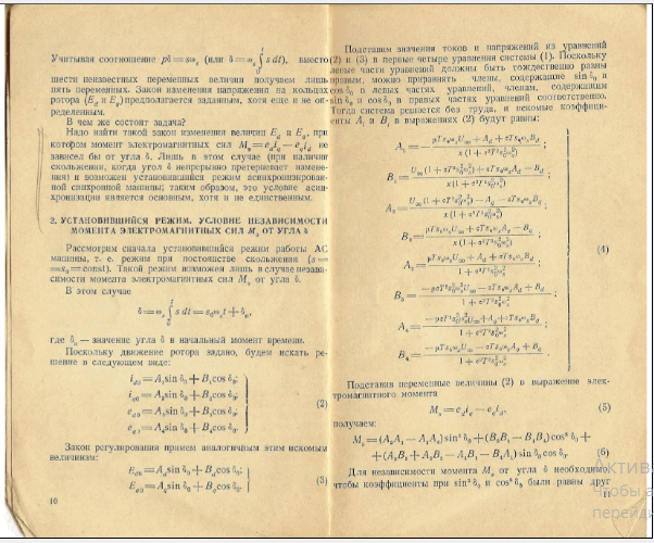 2022-08-17_07-01-50.png