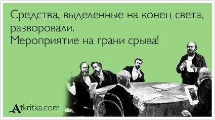 tmpxpcAvj.jpeg