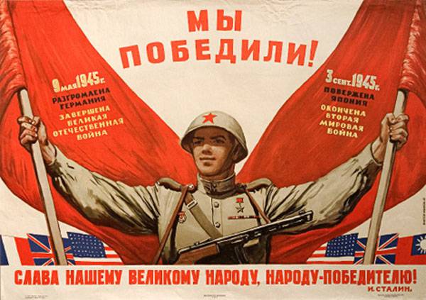 1472759343_plakat_4145_54.jpg