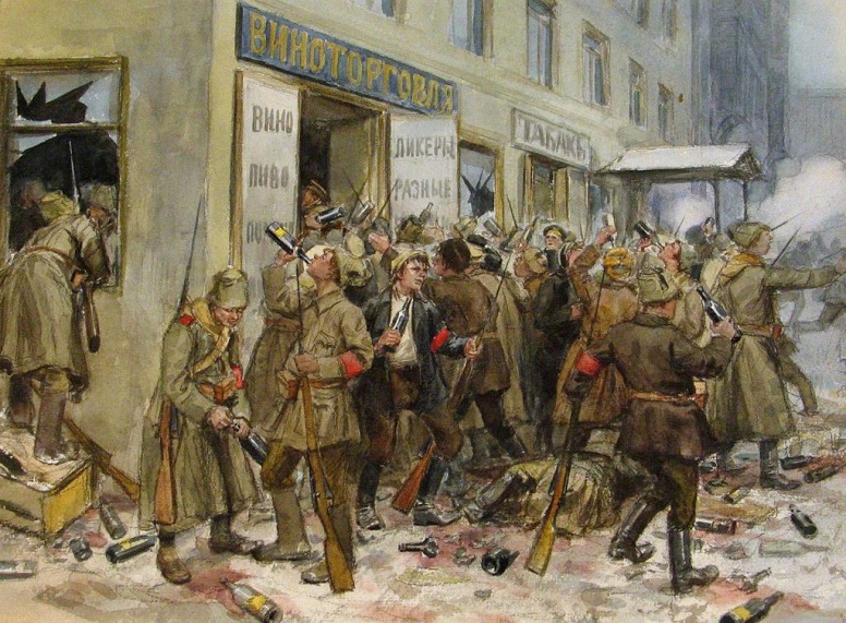 1918-1-1-1024x754.jpg