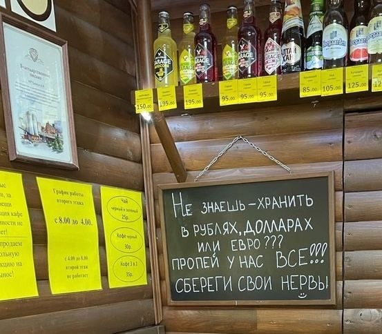 0Безымянный.jpg