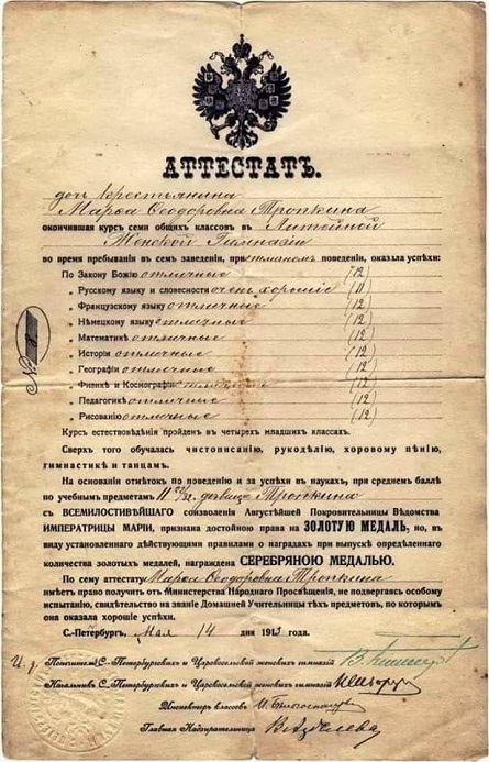 4KUsiN3Fkhf5UXZuuXjfWImsq-kVEVpHZoZCPDdWWPpD5KjQJgd6djU_dO7IGq1h_kcdVK7C7AB6cbfkBHOi62gl.jpg