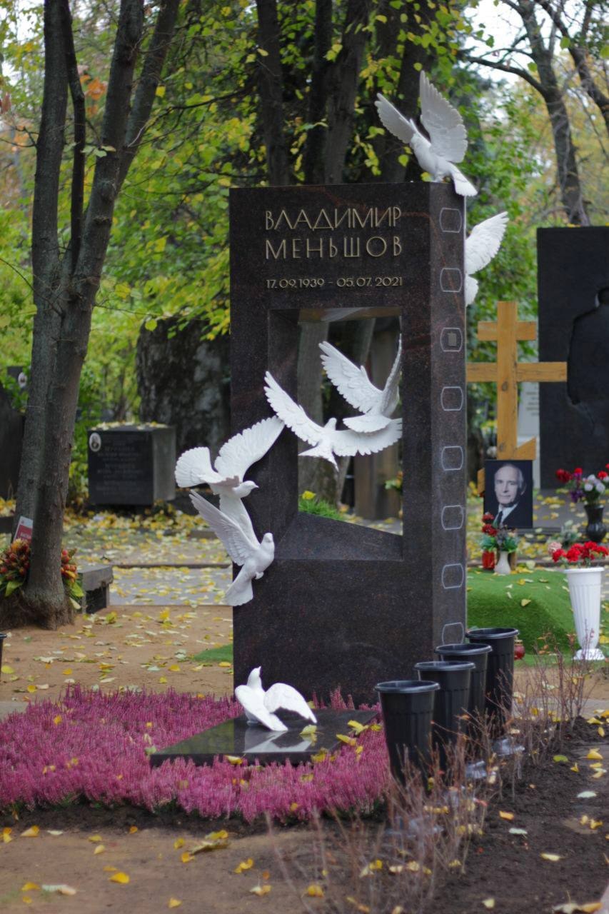 0Безымянный.jpg