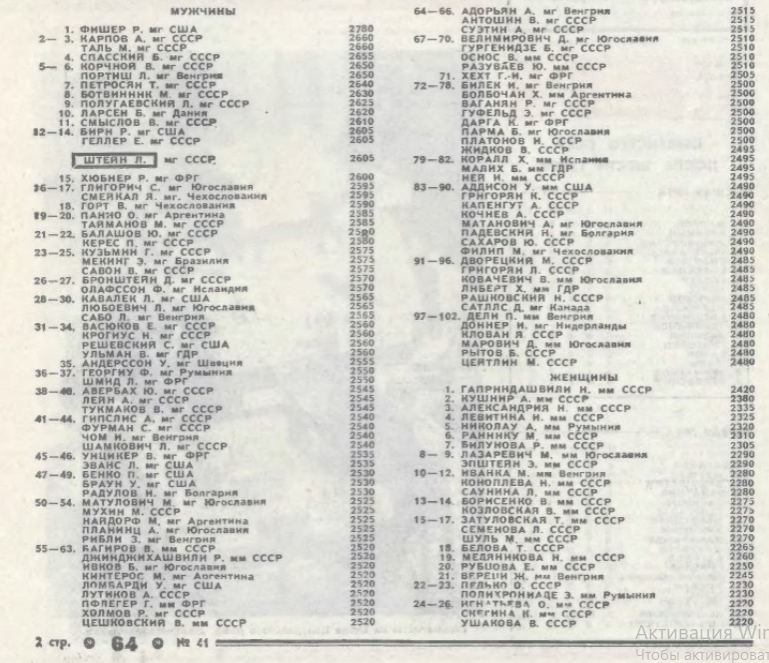 2022-10-05_05-40-58.png