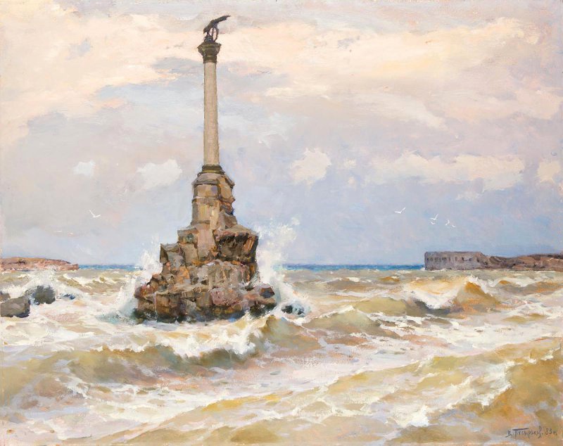 Памятник затонувшим кораблям рисунок