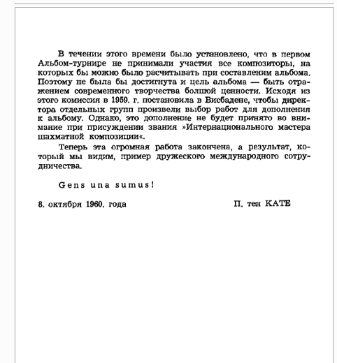 2022-10-08_07-11-03.png