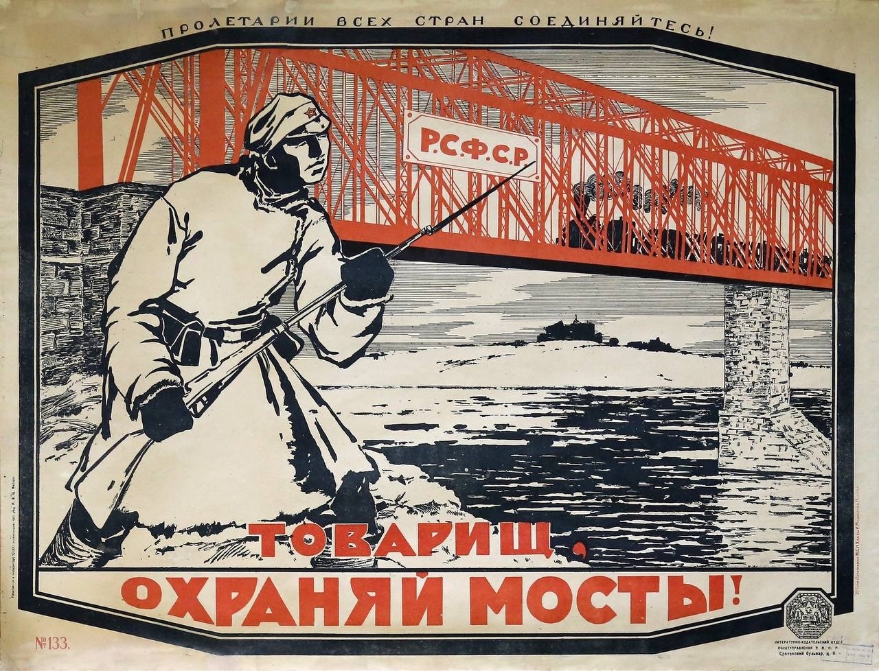 Безымянный.jpg
