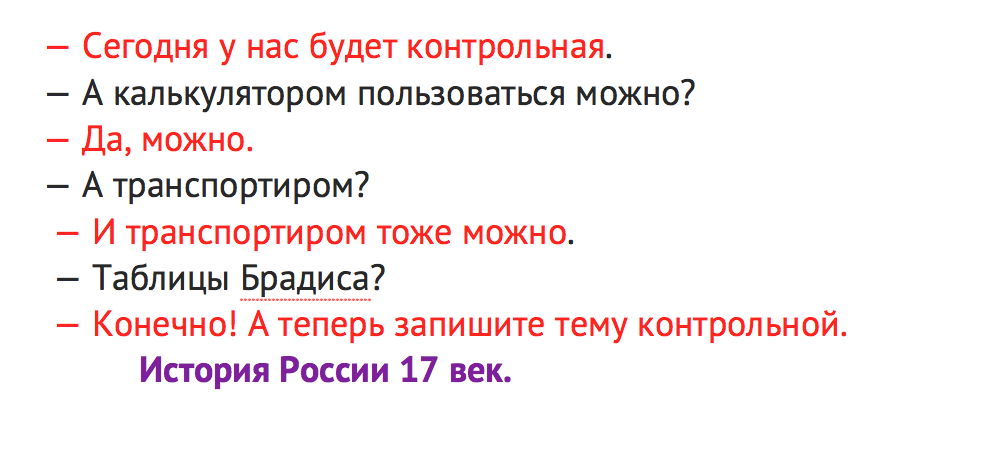 L_8.png