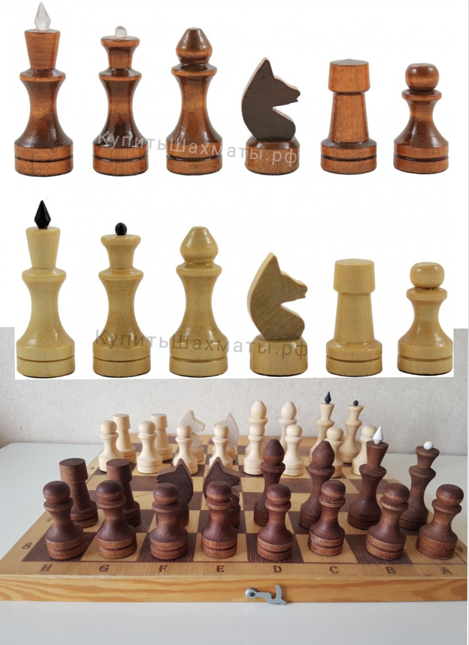 Шахматы своими руками из дерева чертежи Pin by Jón Magg on Wood carving art in 2023 Woodworking patterns, Chess pieces,