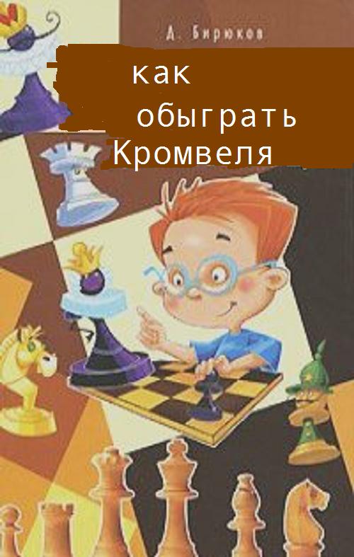 учебник.jpg