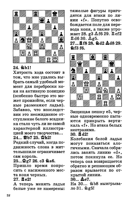 поооа.jpg