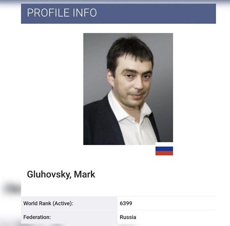 глух.jpg