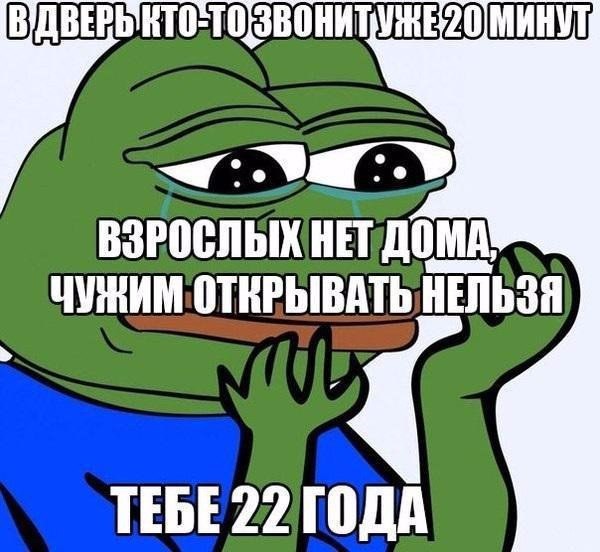 22 года.jpg