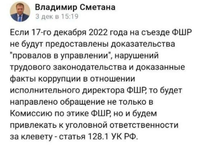 жрдплга.jpg