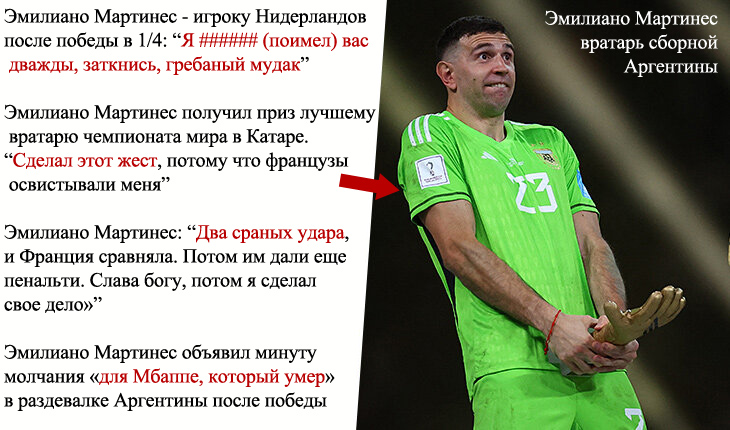 emiliano-martines.jpg